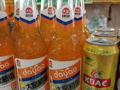 -托克逊老四号餐厅