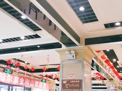 大堂-金刚山烧烤(红旗大街店)
