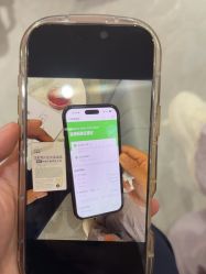 -禾丽康美医疗美容医院