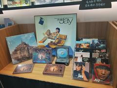 -黑胶星球(华发中城商都店)