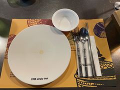 -simply thai天泰(长泰广场店)