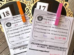 -清迈女子监狱马杀鸡(无分店)