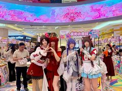 -永旺梦乐城(金银潭店)