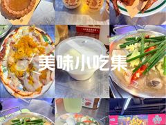 -楼上大排档·顺德菜·粥水·鱼生(苗栗路店)