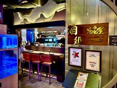 -家贺屋刺身寿司专门店