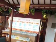 -老员外骨汤火锅(海州古城店)