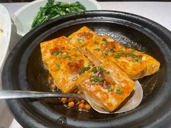 -客家皇子(坂田店)