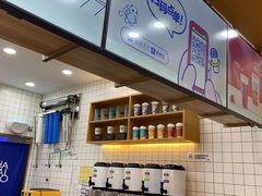-茶百道(宜兴万达金街店)