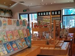 -猫的天空之城概念书店(景德镇陶溪川店)