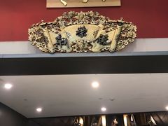 -新荣记(南京西路店)