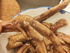 藤椒鸭爪-王浩儿纪六孃甜皮鸭(乐山总店)
