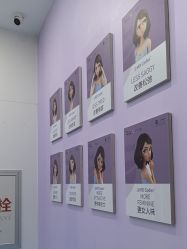 -杭州米兰柏羽医疗美容医院