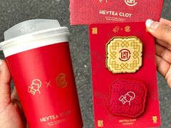 -喜茶(广州北京路惠福东店)