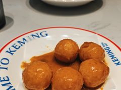 -克茗冰室(仁恒梦中心店)