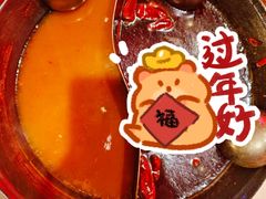 -江北北火锅馆·公路夜市(魏公村店)