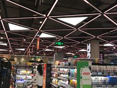 -盒马鲜生(宝地店)