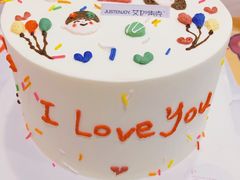 手绘一家人生日蛋糕-艾加柒克蛋糕茶歇甜品台(春熙路店)