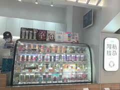 -Blueglass酸奶(华贸购物中心店)