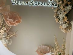 -晶雅花园西餐厅(南京首店)