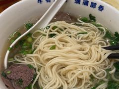 -陳香貴·兰州牛肉面(上海长风大悦城店)