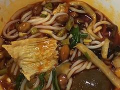 -水平有限广西米粉·广西风味集(五道口店)