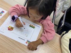 -月星环球港赢在起点早教中心·亲子托班早教体验课儿童兴趣班逻辑思维专注力幼小衔接(普陀中心)