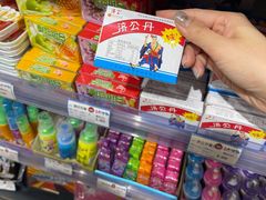 -爱上小时候(新DNA购物中心店)