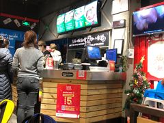 -阿上阿上麻辣香锅&麻辣烫(朝阳蓝色港湾店)