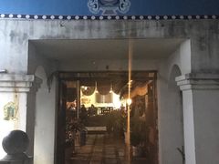 门面-尼玛藏家风味园(阿山食城店)