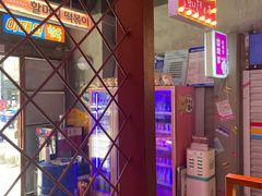 -入火韩国烤肉(凯旋广场店)