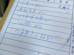 -肥弟大排档(汕樟路店)