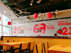 -歪嘴香鸡公煲(天津街店)