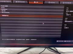 -开普墩Captain网咖俱乐部