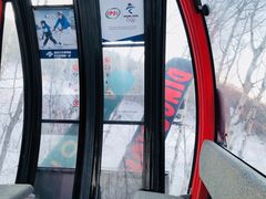 -中旅松花湖滑雪场