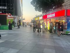 -万达广场(南京江宁店)