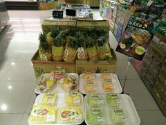 -佳思多食品料理超市(园区店)