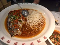 -湘当有饭剁椒鱼头(昆山招商花园城店)