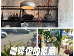 -HAPPEN(江川东路店)