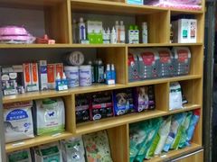 -康乐宝动物医院