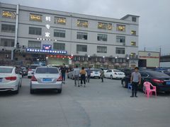 -蚝专家(北滘店)