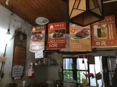 -鸡脚旮旯平江路店