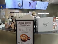 -Manner Coffee(布吉万象汇店)