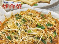 -大东北(武侯祠店)