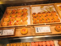 -泸溪河桃酥(欧尚店)