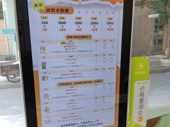 -瑞鹏·疫苗·绝育·宠物医院(广九店)