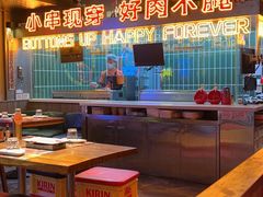 大堂-火联烧烤(学院路创始店)