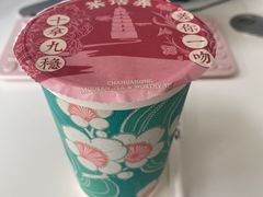-茶话弄(中贸广场店)