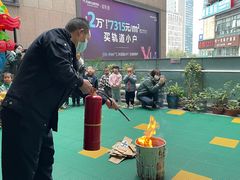 -宾果蒙特梭利托育儿童之家幼儿园(爱琴海店)