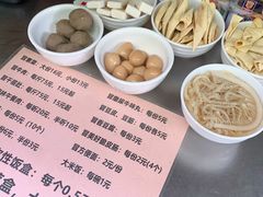 -蓉城西二道无名冒菜(西二道街店)
