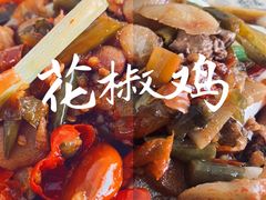 -丁丁厨娘